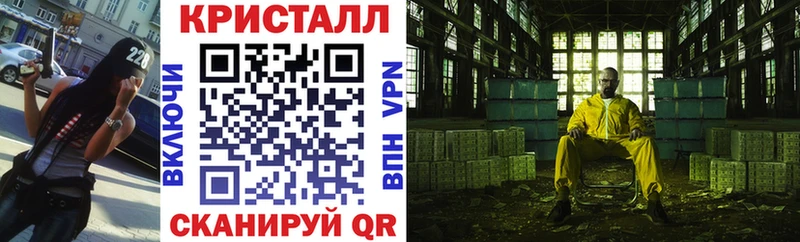 Amphetamine 98% Саки