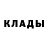 МЕТАДОН methadone Ariden biersack
