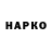 Cannafood конопля Vasil Prodan