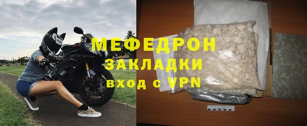 винт Пестово