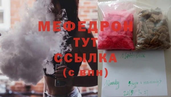 винт Пестово