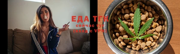 винт Пестово