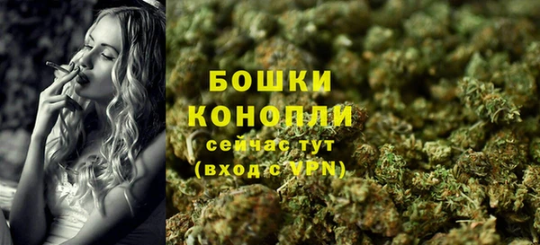 мет Переславль-Залесский