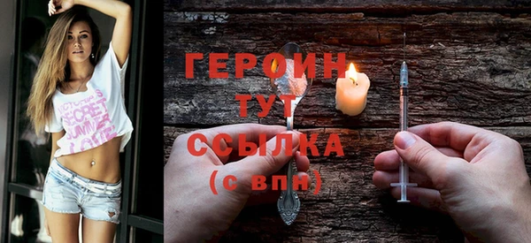 винт Пестово