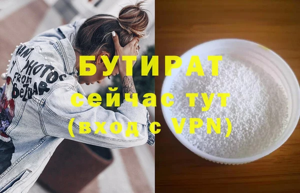 винт Пестово