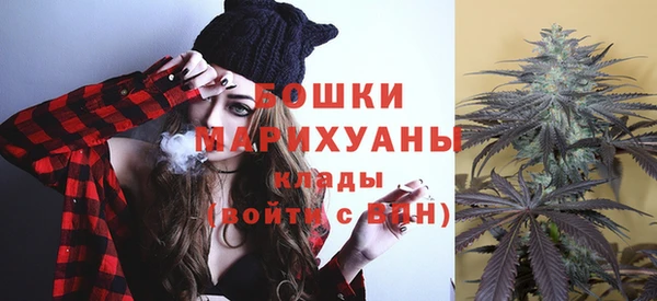 мет Переславль-Залесский