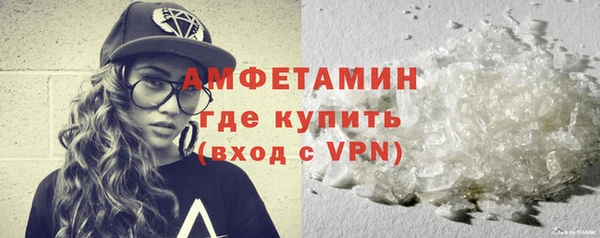 винт Пестово