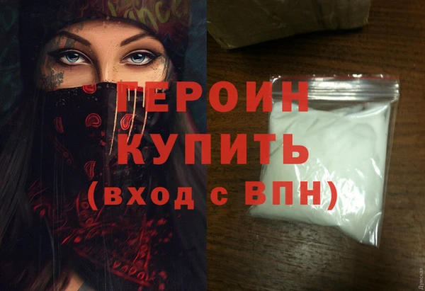 ECSTASY Остров