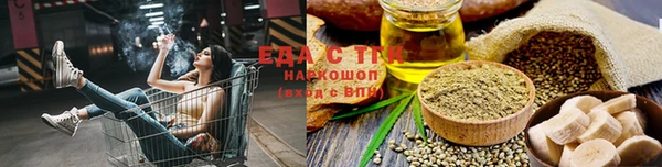 винт Пестово