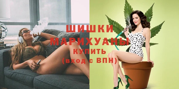 мет Переславль-Залесский