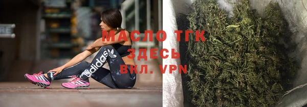 винт Пестово