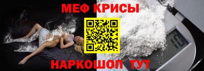 дистиллят марихуана Беслан