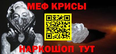 индика Дубна
