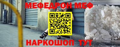 дистиллят марихуана Беслан