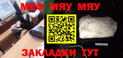 герыч Донской