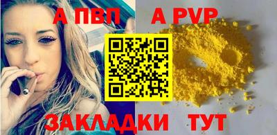 индика Дубна