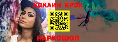 индика Дубна
