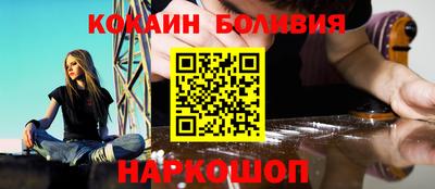 дистиллят марихуана Беслан