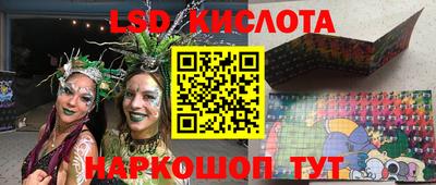 герыч Донской