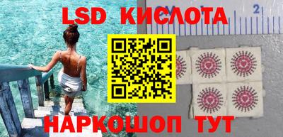 героин Берёзовский