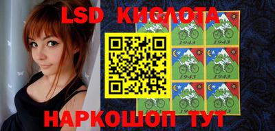 герыч Донской