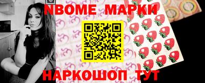 герыч Донской