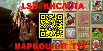 дистиллят марихуана Беслан