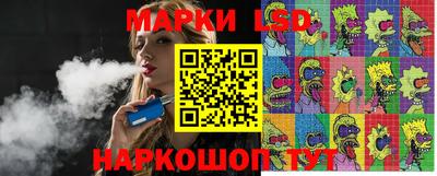 амф Донецк