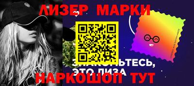 индика Абакан