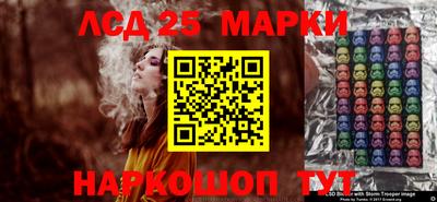 героин Берёзовский