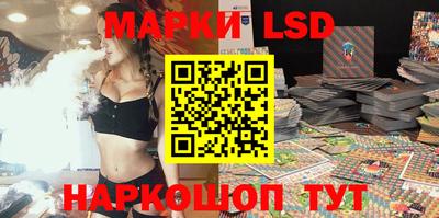 героин Берёзовский