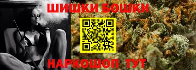 герыч Донской