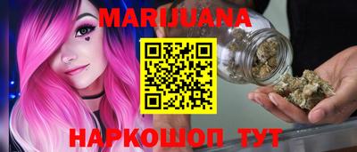 герыч Донской