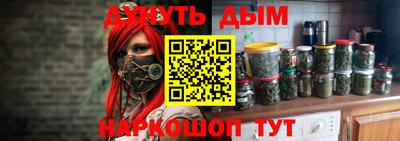 амф Донецк