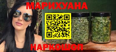амф Донецк
