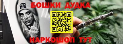 герыч Донской