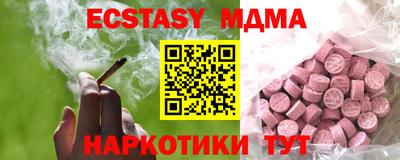 герыч Донской