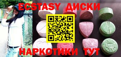 героин Берёзовский