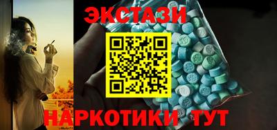 индика Дубна