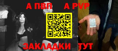 дистиллят марихуана Беслан