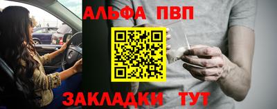 героин Берёзовский