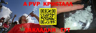 герыч Донской