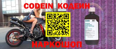 герыч Донской