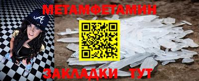 героин Берёзовский