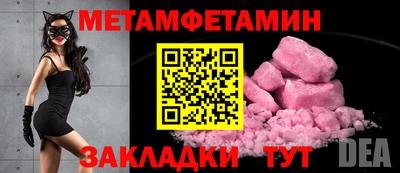 герыч Донской