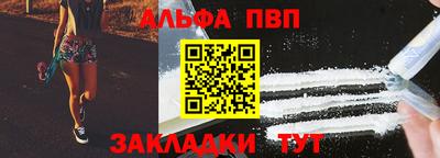 индика Дубна