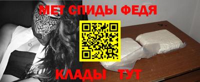 дистиллят марихуана Беслан