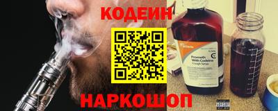 герыч Донской