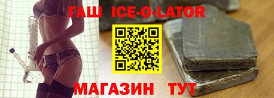герыч Донской