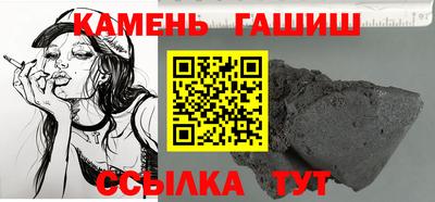 герыч Донской